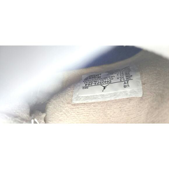 Nike youth Air Jordan 4 Retro Where The Wild Things Are tennis shoes - Picture 7 of 7